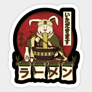 oishii ramen Sticker